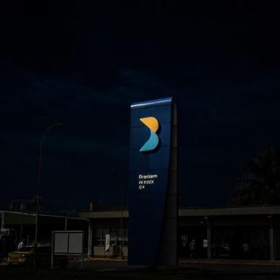 Braskem: Elliott e SVP compram dívida no mercado secundário, dizem fontes
