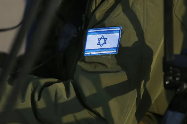 Forças de Defesa de Israel
