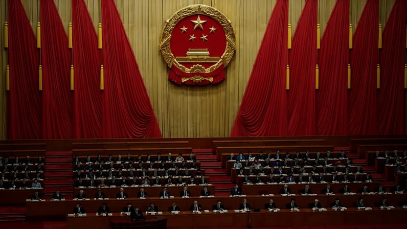 Congresso Nacional do Partido Comunista da China (Foto: Bloomberg)
