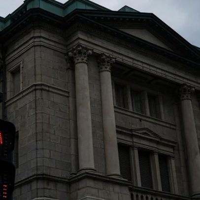 BOJ eleva taxa de juros ao maior nível em 31 anos