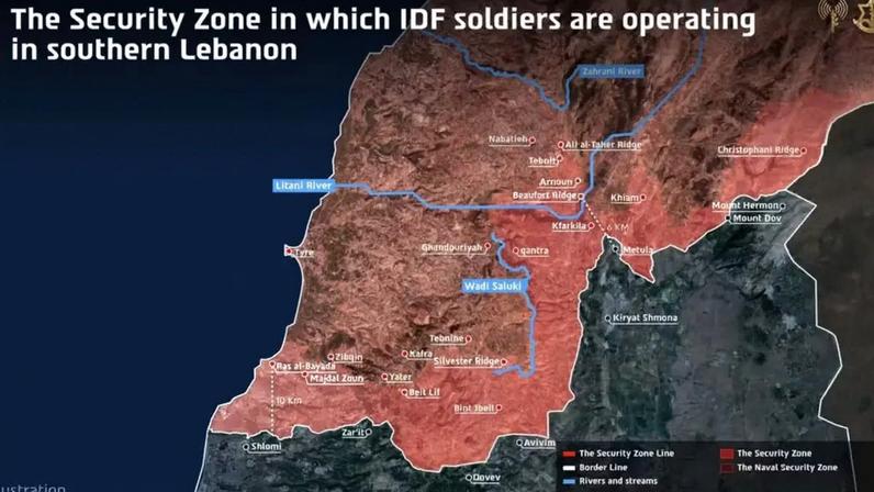 Divulgação/IDF