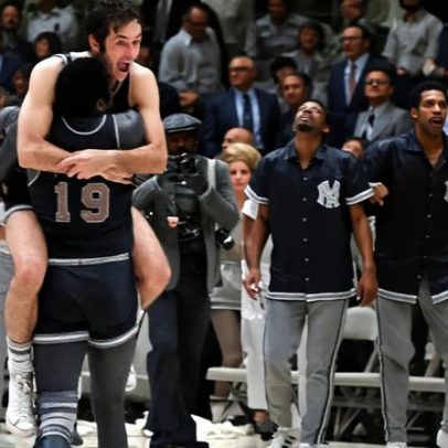Knicks conquistaram seu último título da NBA em 1973