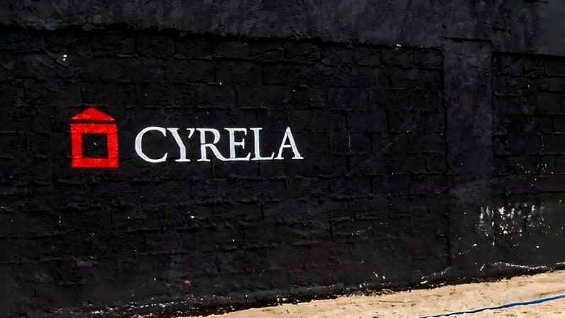 Cyrela (CYRE3) Foto: Reprodução, Divulgação