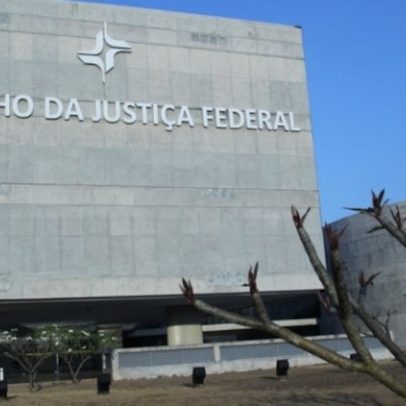 Servidores da Justiça Federal recebem novo benefício