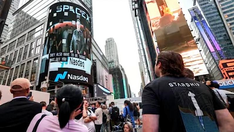 De banco dos EUA a seguradora coreana: quem mais compra ações da SpaceX