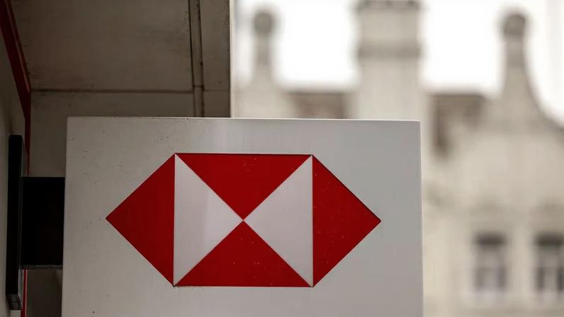 HSBC: A aquisição, anunciada em julho de 2025, prevê a compra de 100% do capital do HSBC Uruguai pelo BTG. (Foto: Jason Alden/Bloomberg)