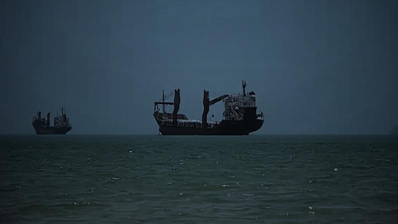 Navio no estreito de Ormuz