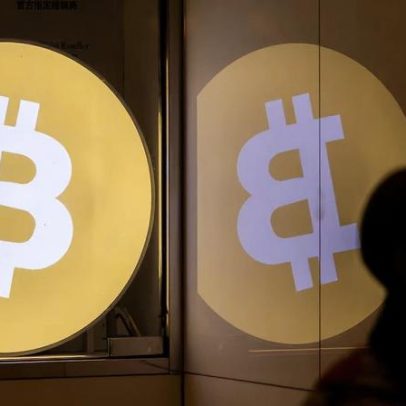 Bitcoin perde apelo entre varejistas e passa a depender mais de Wall Street