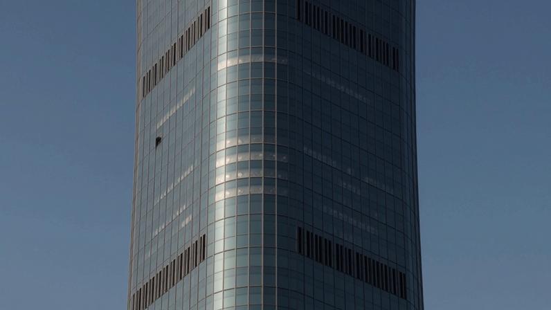 Fachada da Torre CITIC, maior prédio de Pequim, na China