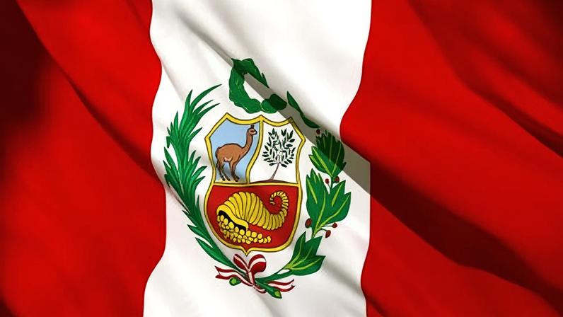 Peru enfrenta desafios políticos e econômicos em 2024