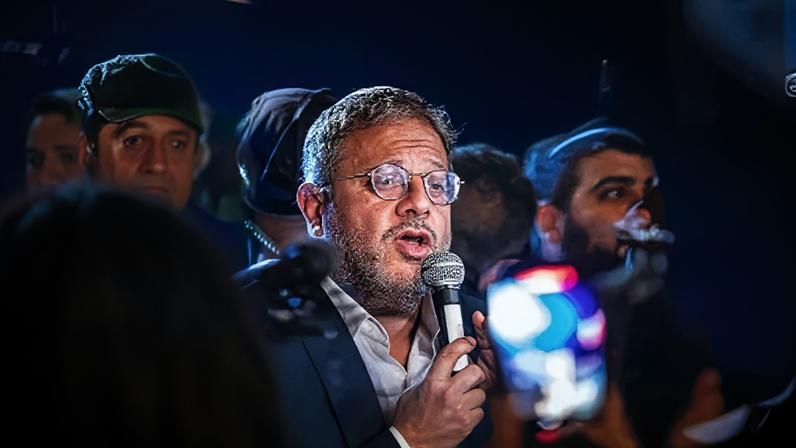 O Ministro israelense da Segurança Nacional, Itamar Ben Gvir