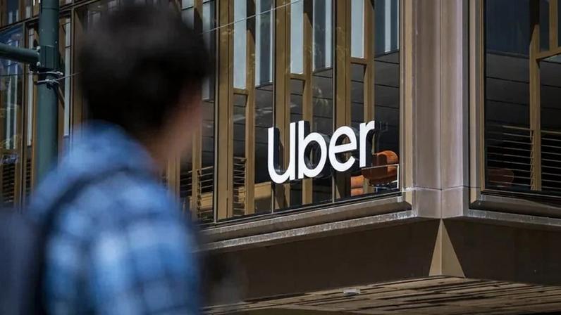 Sede da Uber em São Francisco (Bloomberg/Getty Images)