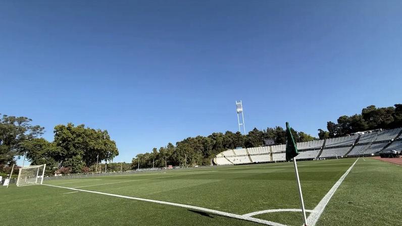 Estádio Nacional do Jamor, em Oeiras, vai ser o palco da partida entre Portugal e Chile neste sábado, 6 (Gualter Fatia/Getty Images)