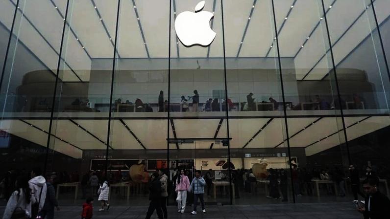 Apple