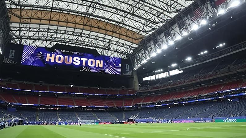 Estádio de Houston para Alemanha x Curaçao pelo grupo E da Copa do Mundo