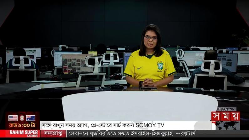 Jornalistas de Bangladesh