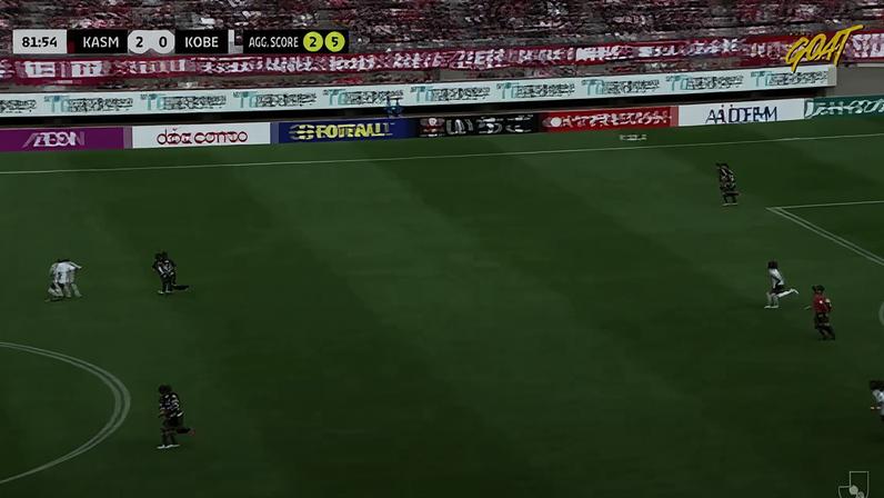 Kashima Antlers vence Vissel Kobe por 2 a 0 com defesa do goleiro Shuichigonda