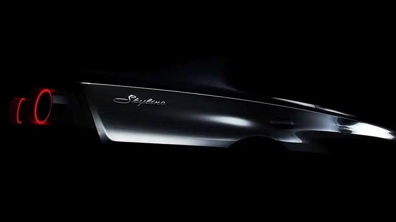 Teaser do Nissan Skyline