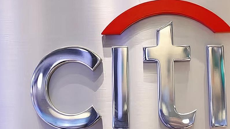 Citi amplia aliança com BlackRock na Espanha para crédito de 15.000 milhões