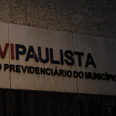 PF investiga fraude de R$ 3 milhões em fundo previdenciário de cidade em PE