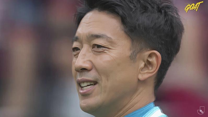 Kashima Antlers derrota Vissel Kobe por 2-0 no placar final