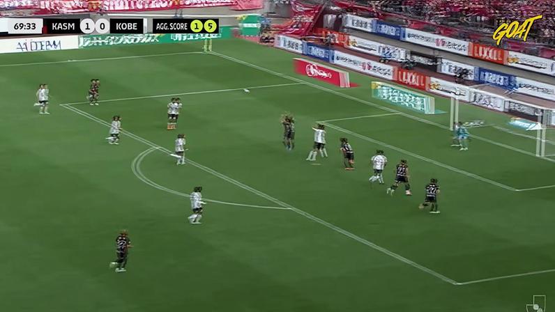 Kashima Antlers - Vissel Kobe 2 - 0 | GOL - Koki Anzai