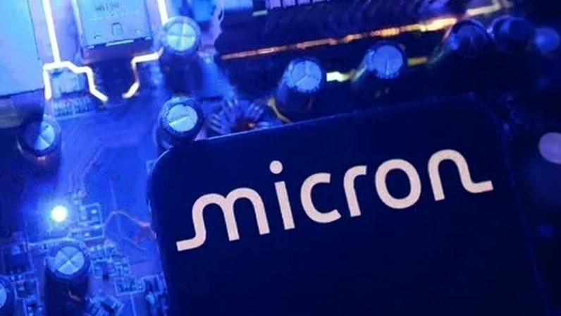 Logo da Micron