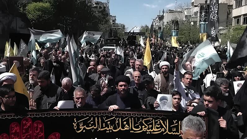 Milhares se reúnem em Teerã enquanto o Irã marca 40 dias desde a morte do líder supremo Ali Khamenei