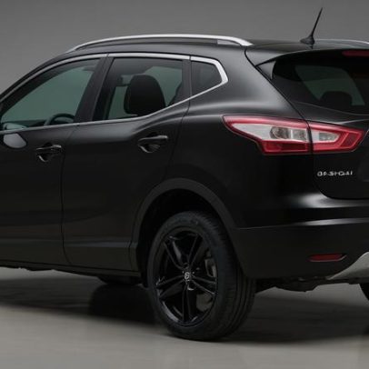 Adeus ao Qashqai elétrico: Nissan interrompe desenvolvimento por cortes de custos
