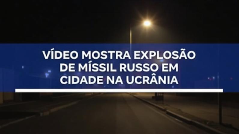 Reprodução canal do Youtube Record News