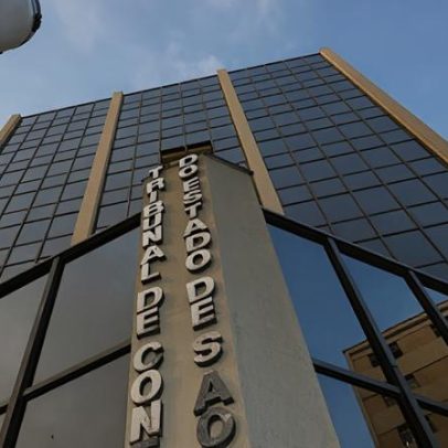 Emendas Pix dos deputados estaduais de SP: veja se sua cidade foi favorecida