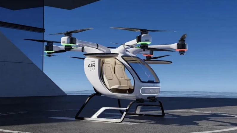 eVTOL Foto: Divulgação