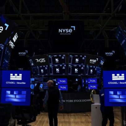 Computação quântica atinge seu momento no mercado público