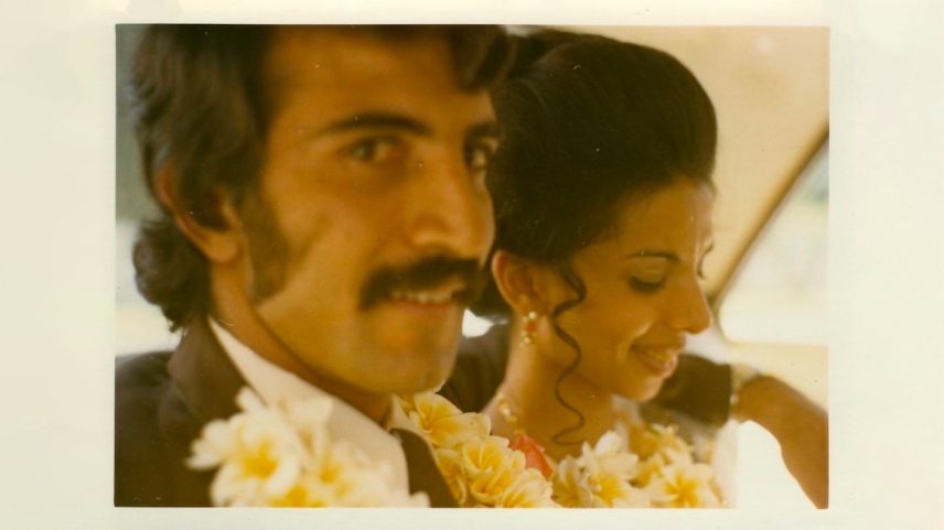 Ismail Hussein Sidi Ahmed and Hamida Ahmed on their wedding day, June 10, 1973.