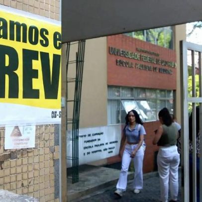 Como seria o Brasil sem universidades federais?