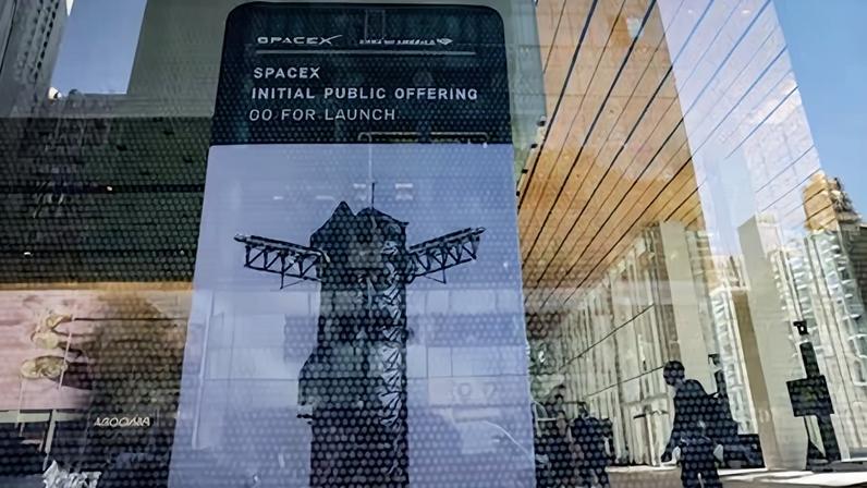 SpaceX registra folheto de OPV na Espanha; compras com Santander, Renta 4 e GVC