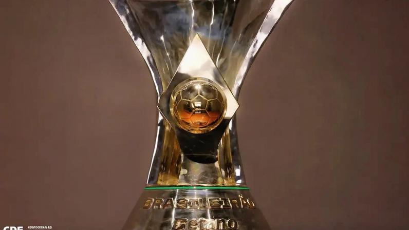 Taça do Brasileirão (Foto: Rafael Ribeiro/CBF)