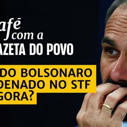 STF condena Eduardo Bolsonaro a 4 anos em regime semiaberto
