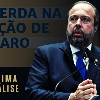 Ministro de Lula é citado na delação de Vorcaro