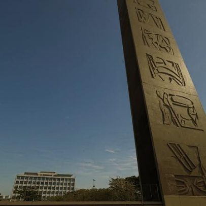 Alunos encerram greve na USP após quase 60 dias