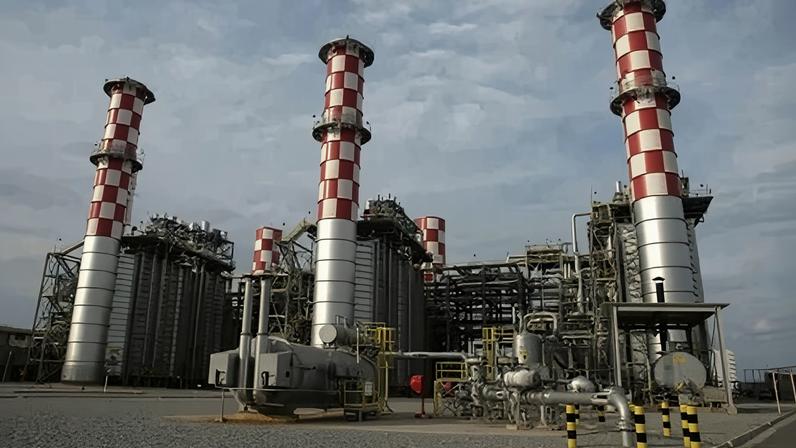 Usina térmica da Petrobras