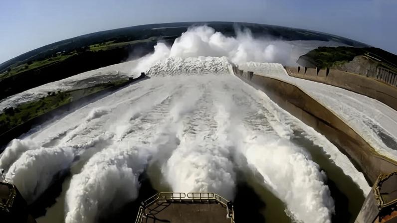 Usina de Itaipu Binacional