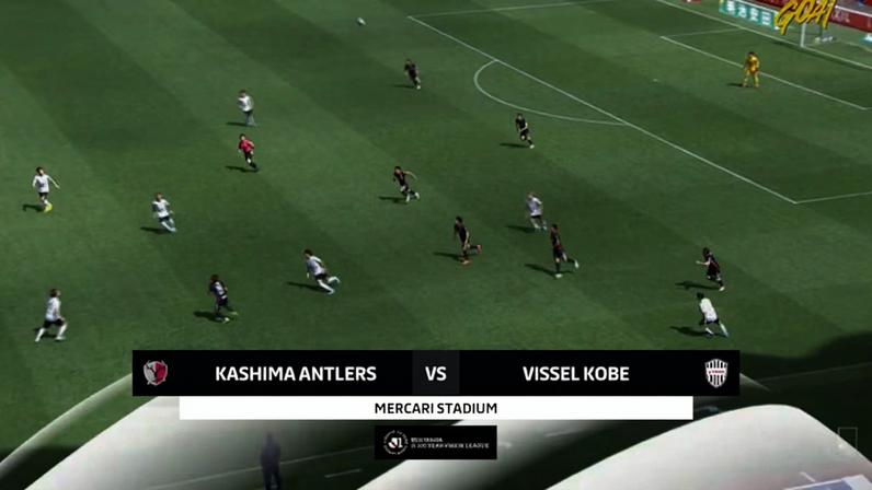 Kashima Antlers vence Vissel Kobe por 2 a 0 na J1 League