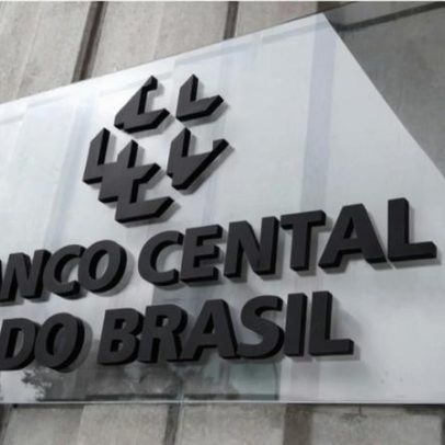 Copom deve reduzir Selic em 0,25 ponto e pausar ciclo