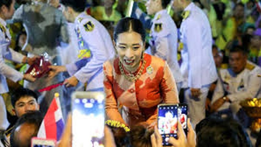 A princesa Bajrakitiyabha, da Tailândia — Foto: Reprodução: Nikkei Asia