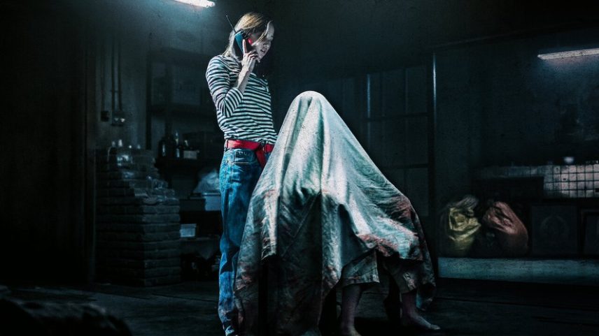 10 filmes coreanos de suspense na Netflix para maratonar