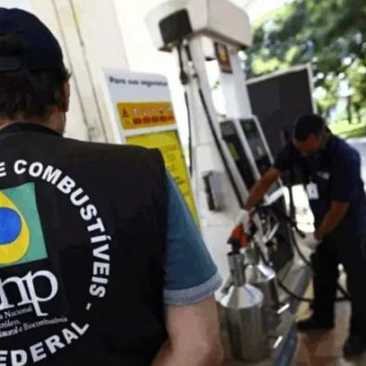 Corte de R$ 300 milhões ameaça leilões e fiscalização de agências
