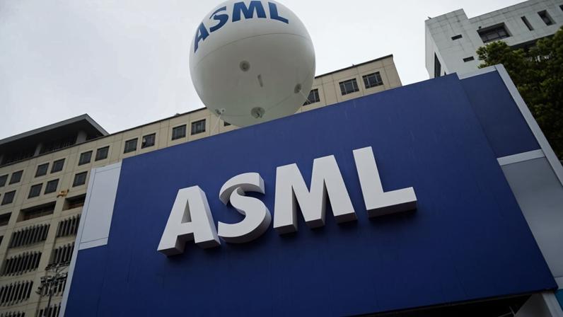 Fachada da ASML