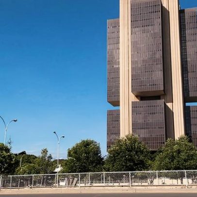 Banco Central adota cautela diante da inflação inercial, diz gestor