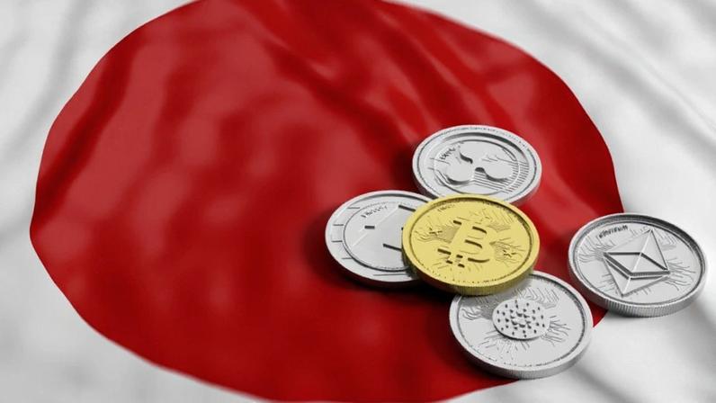Imagem da matéria: Bitcoin hoje: BTC sobe para US$ 66 mil após Japão elevar taxas de juros para o maior nível em 31 anos